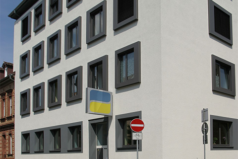 Foto der Einrichtung